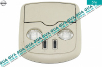 Фонарь подсветки кабины ( плафон освещения салона ) передний Nissan / НИССАН ALMERA N16 / АЛЬМЭРА Н16 2.2 DCI ( 2184 куб.см.)