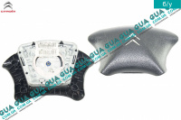 Подушка безопасности AirBag Citroen / СИТРОЭН JUMPY III 2007- / ДЖАМПИ 3 2.0HDI (1997куб.см.)
