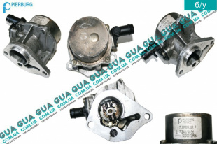 Вакуумный насос   