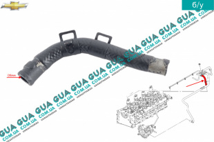 Трубка топливной системы ( от форсунки до рейки ) Chevrolet / ШЕВРОЛЕТ Captiva 2006-2011 2.0D ( 1991куб.см. )