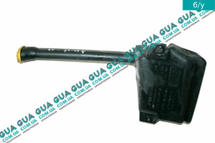 Бачок стеклоомывателя ( стеклоочистителя лобового окна )   