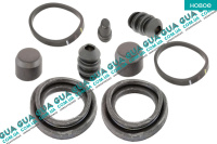 Ремкомплект заднего суппорта 46mm ( с-ма BREMBO )