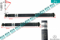 Амортизатор подвески задний газомасляний ( стойка )