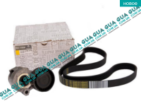 Комплект ремня генератора (шкив натяжитель ролик ремень)