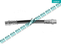 Шланг / трубка тормозной системы зад (спарка)