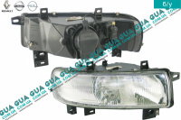 Фара передняя правая