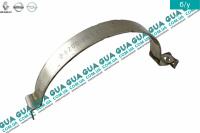 Кронштейн катализаторa 