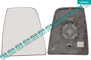 Вкладыш зеркала заднего вида правый верхний с подогревом Ford / ФОРД TRANSIT 2014- / ТРАНЗИТ 2014- 2.0EcoBlue (1995 куб.см.)