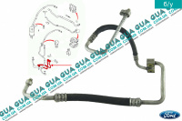 Трубка / патрубок кондиционера от компрессора к испарителю ( шланг )