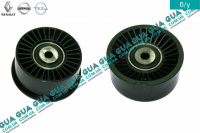 Ролик паразитный / направляющий ГРМ