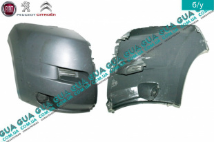 Клык бампера передний правый   