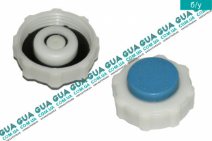 Крышка / пробка расширительного бачка   