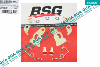 Саморегулируемый механизм / распорная планка задних тормозных колодок / разводной механизм ( комплект ) 92-