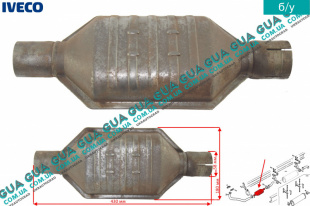 Катализатор   