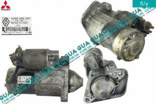 Стартер ( Бендикс 12 зубов )    