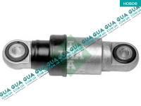 Амортизатор натяжителя 