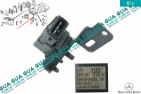 Датчик давления наддува воздуха  Мапсенсор