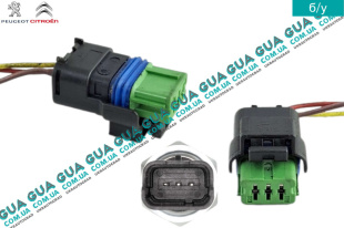 Фишка / разъем / штекер з проводами датчика / сенсора  уровня масла 3 контакта   