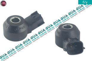 Датчик детонации   