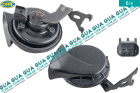 Звуковой сигнал ( клаксон ) 400Hz