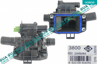 Корпус термостата / термостат / фланец охлаждающей жидкости Volvo / ВОЛЬВО V50 1.6D (1560 куб.см.)