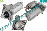 Стартер ( Бендикс 10 зубов ) Nissan / НИССАН X-Trail T31 / ИКС-ТРЭЙЛ Т31 2.0dCi (1995 куб. см.)