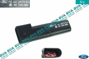 Датчик температуры окружающей среды / наружного воздуха   