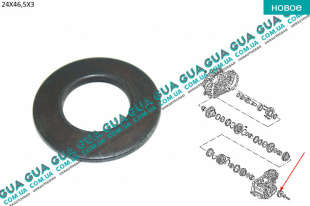 Шайба вала КПП ( тарельчатая пружина ) 24X46,5X3   