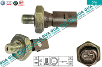 Датчик давления масла