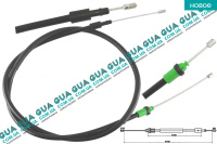 Трос ручного тормоза левый ( задний ) L1745 / 1405