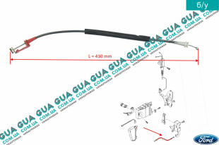 Трос замка передней правой / левой двери Ford / ФОРД ESCORT 1992-1995 / ЭСКОРТ 92-95 1.3 (1299 куб. см.)