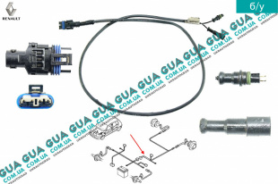 Провод / кабель датчика АБС / ABS (задний)   