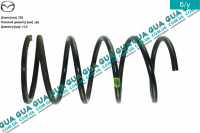 Пружина передняя D13.5 ( 5.5 витков ) Mazda / МАЗДА 323 F 1998-2004 1.5 16V (1498 куб.см. )