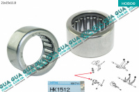 Втулка / подшипник игольчатый нижний рычага кулисы КПП ( вала / вилки ) переключения передач 21x15x11.8 мм 1шт.