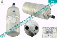 Осушитель кондиционера