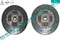 Диск сцепления ( фередо ) D240 Volvo / ВОЛЬВО V40 2000-2004 1.9DI (1870 куб.см.)