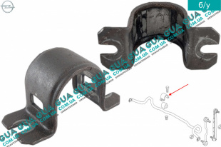 Кронштейн крепления переднего стабилизатора 1шт   