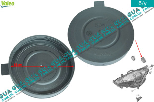 Крышка / заглушка фары внутр. D83мм   