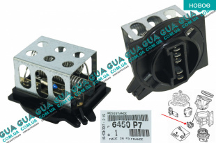 Реостат печки ( резистор, регулятор оборотов печки, сопротивление  без AC )   