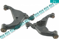 Рычаг нижний передний левый Toyota / ТОЙОТА HILUX 2005-2015 3.0D-4D (2982 куб.см.)