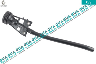 Маслозаливная горловина / направляючаю трубка щупа индикатора  уровня масла ( воронка / лейка )   