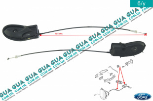 Ручка задней правой двери внутренняя с тросом Ford / ФОРД FOCUS I 1998-2004 / ФОКУС 1 98-04 2.0 V16 (1988 куб. см.)