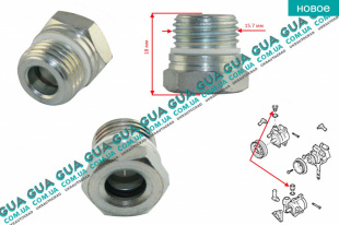 Штуцер / коннектор трубки гидроусилителя руля ( ГУРа )   