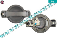 Ручка боковой ( сдвижной ) левой двери наружная