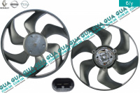 Вентилятор основного радиатора с моторчиком D390 лопастей 6