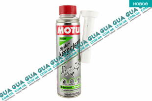 Присадка для бензиновых двигателей / очиститель инжектора System Keep Clean Gasoline ( 300ml )   