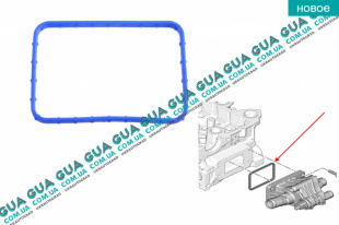 Прокладка корпуса термостата   
