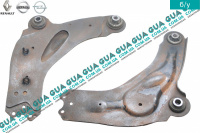 Рычаг нижний передней подвески левый