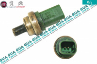 Температурный датчик охлаждающей жидкости ( датчик температуры жидкости корпуса термостата )