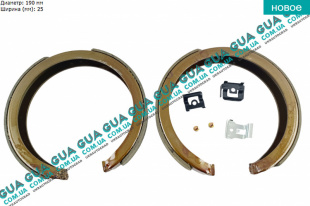 Колодки тормозные стояночного тормоза / барабанные /  ( тормозной механизм ручника mazda cx7 / cx9 ) SsangYong / САНГЙОНГ KYRON 2.0XDI (1998 куб.см.)